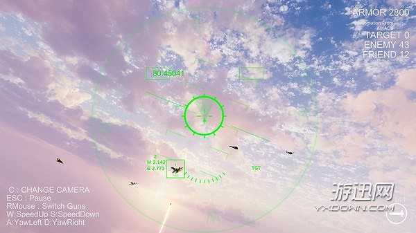 大规模空战截图3