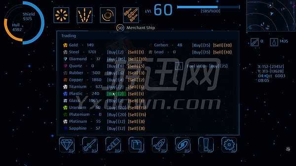 超星系团：宇宙空间截图6
