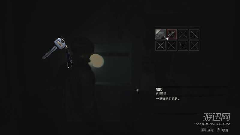 生化危机2HD截图5