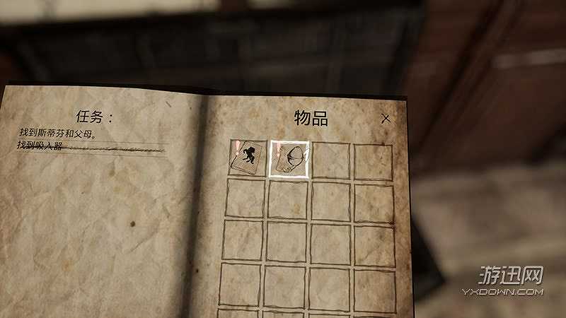 到此为止截图6