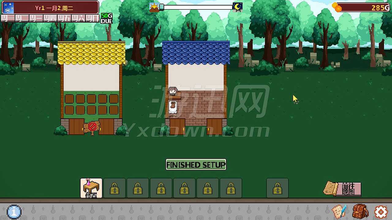 像素店主截图5