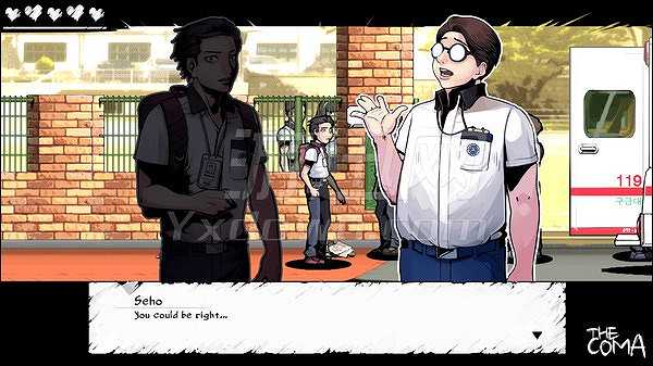 昏迷：禁入校园截图2