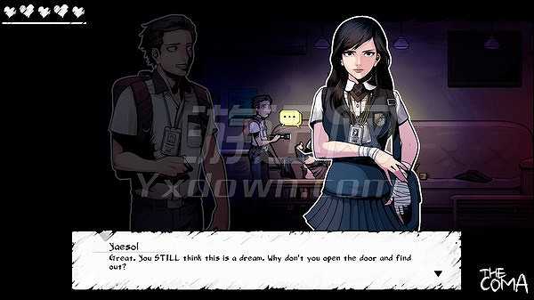 昏迷：禁入校园截图4