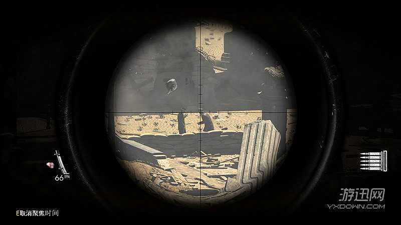 狙击精英V2截图5 狙击精英V2截图5