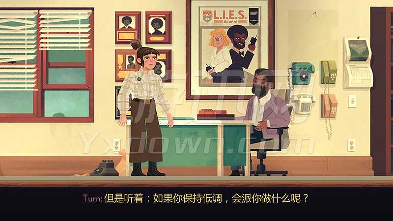 斜路截图3