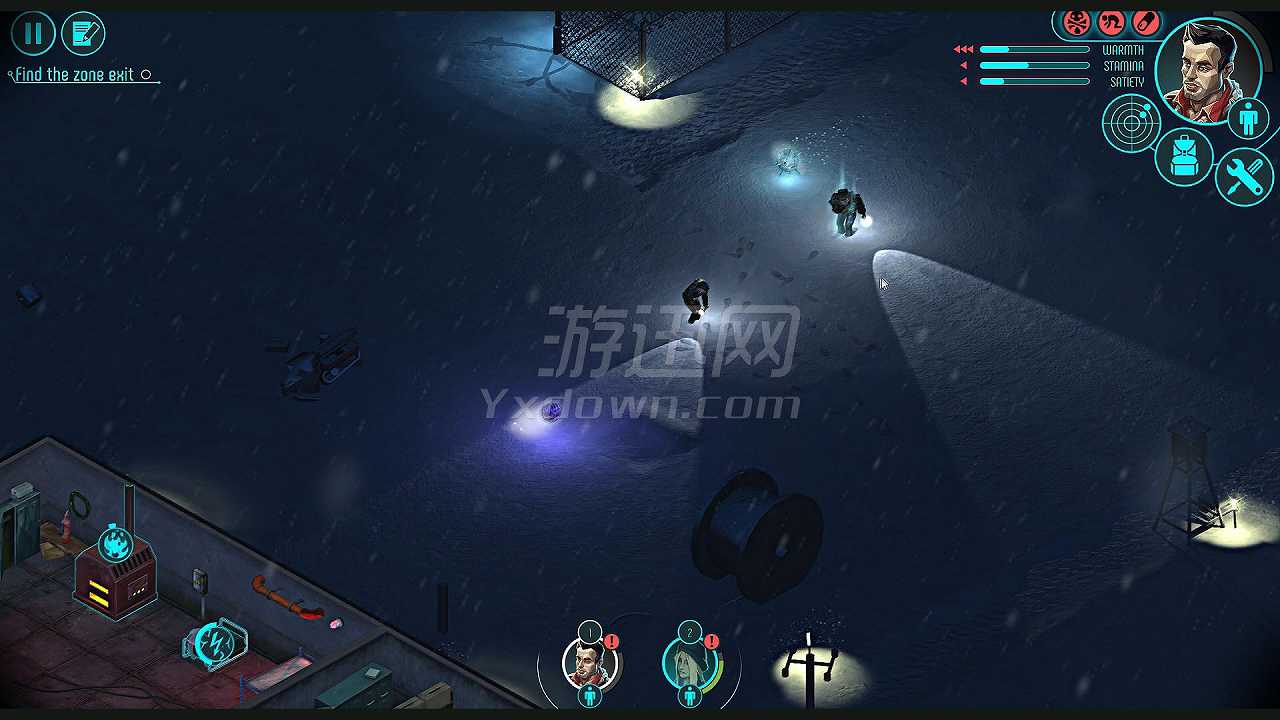 怀疑截图6