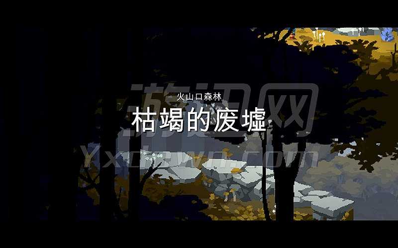神盾捍卫者截图5