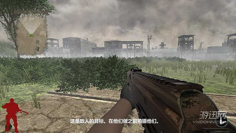 特种部队全力反击截图6