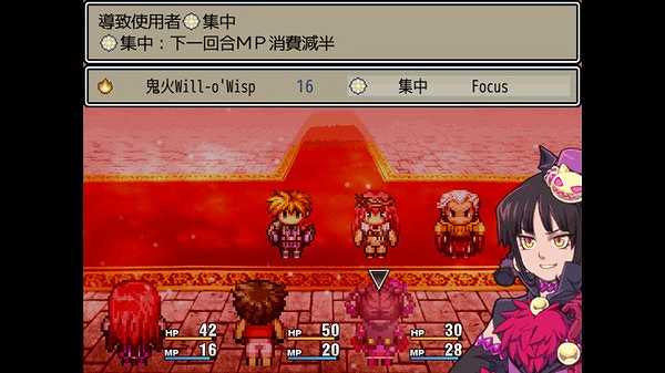 魔王：和平缔造者截图6
