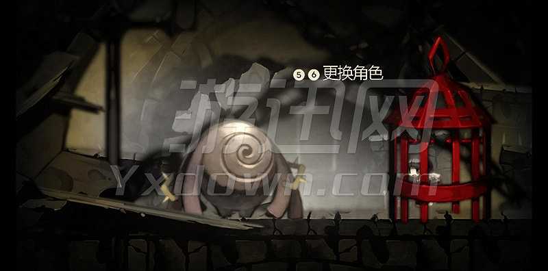 暮光之城的玫瑰截图2
