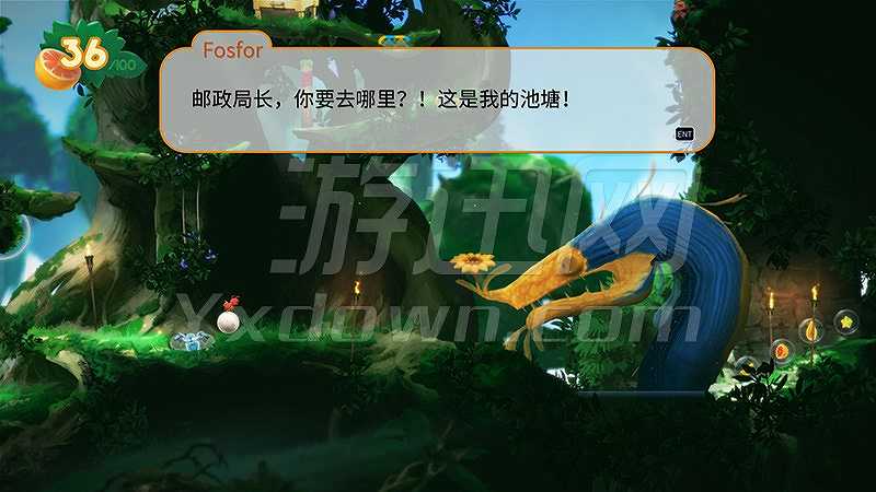 Yoku小岛之旅截图4