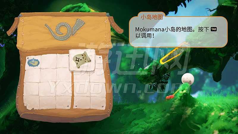 Yoku小岛之旅截图5