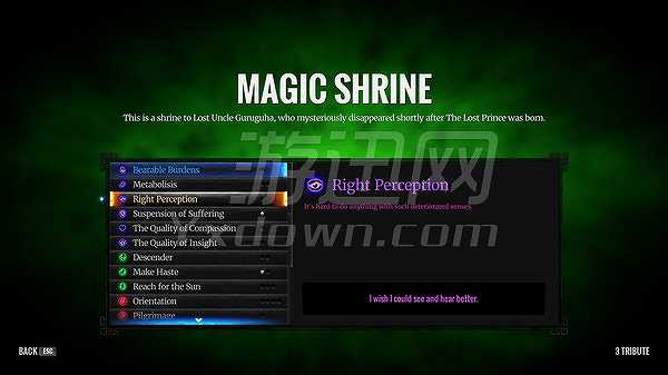 The Wild Eternal 截图5