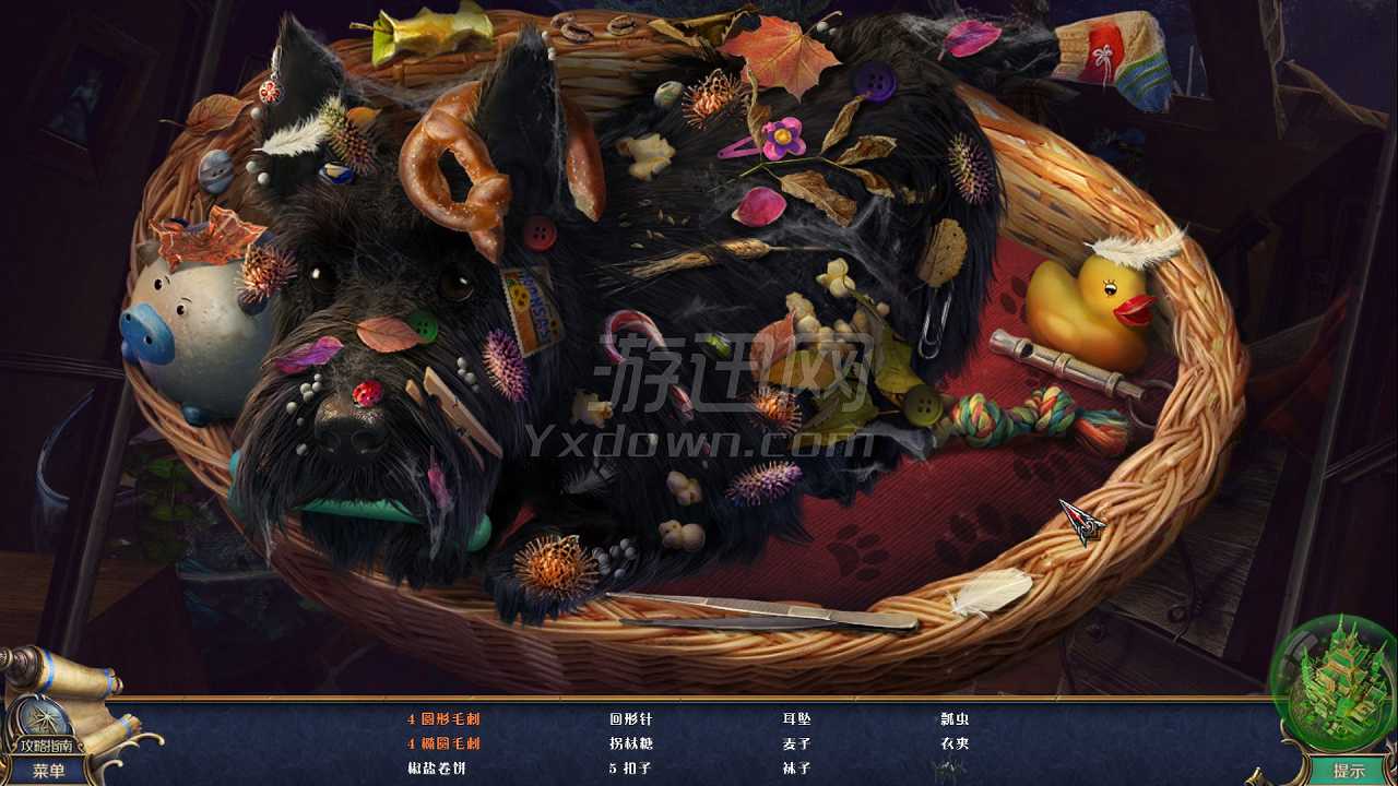 通向另一个世界4：逃出奥兹国截图5