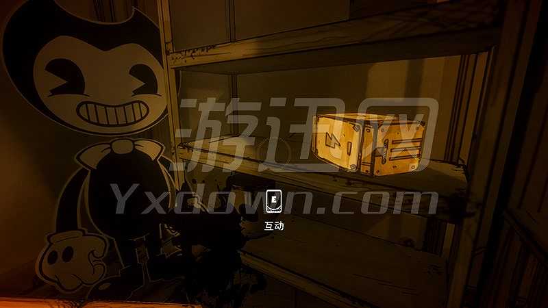 班迪与油印机截图5