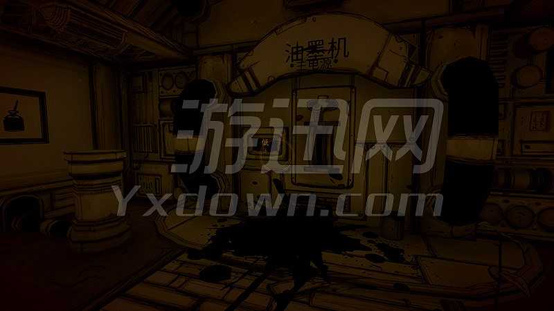 班迪与油印机截图7