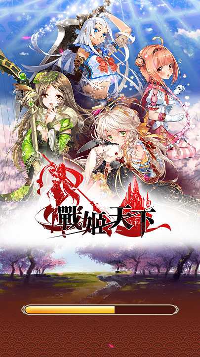 战姬天下截图3 战姬天下截图3