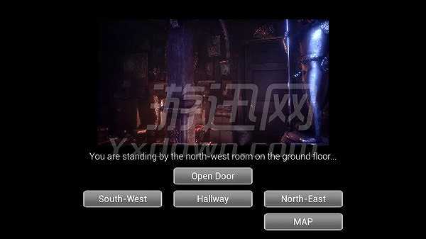 太鼓大厦截图2