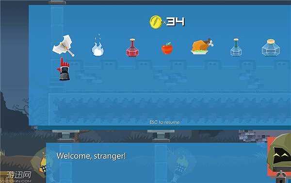 Doomed'n Damned 截图5