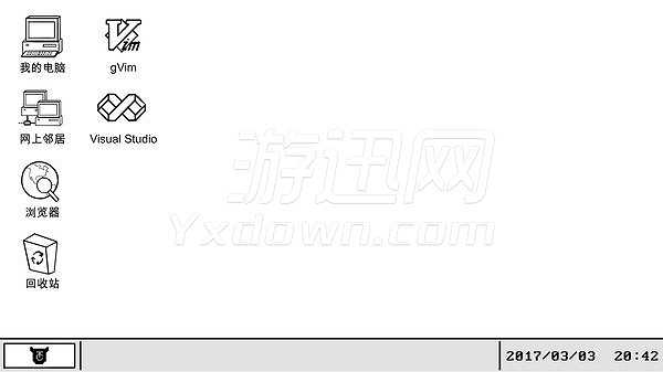 Another Adventure截图2