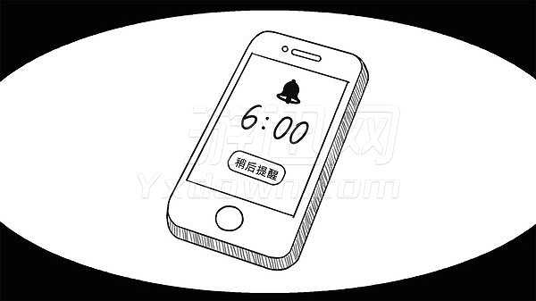 Another Adventure截图3