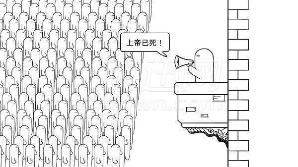 Another Adventure截图4