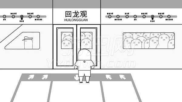 Another Adventure截图6
