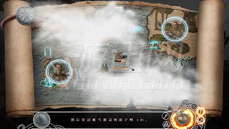 九大世界传奇：集结截图4