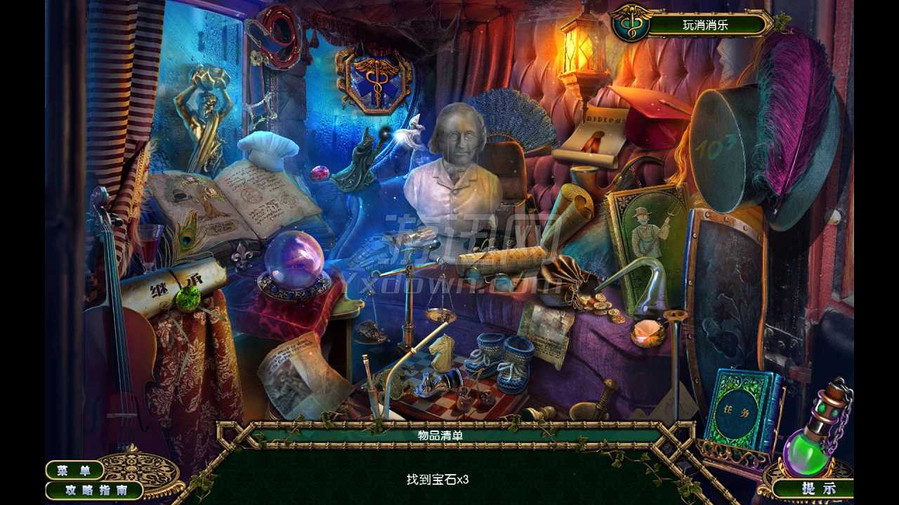 魔法王国：黑暗之种截图4