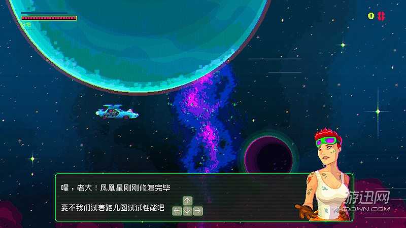 黑暗悖论截图3