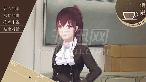 端木斐异闻录截图4 端木斐异闻录截图4