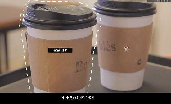 母胎单身截图6