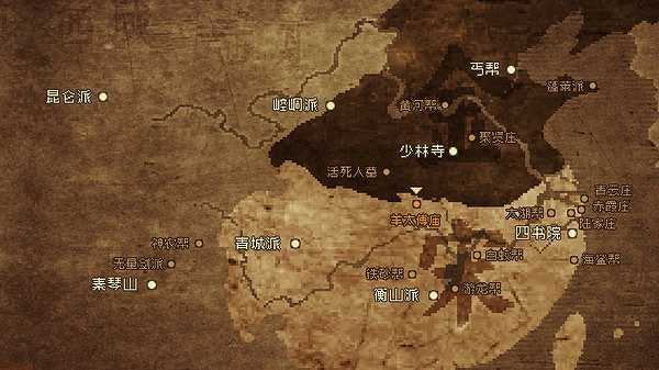大江湖-苍龙与白鸟截图5