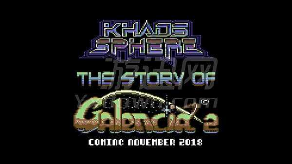 Galencia截图3