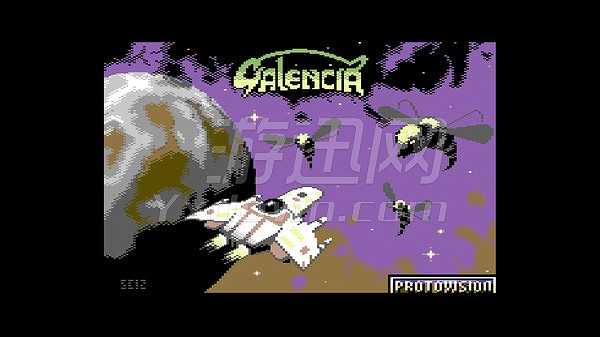 Galencia截图7