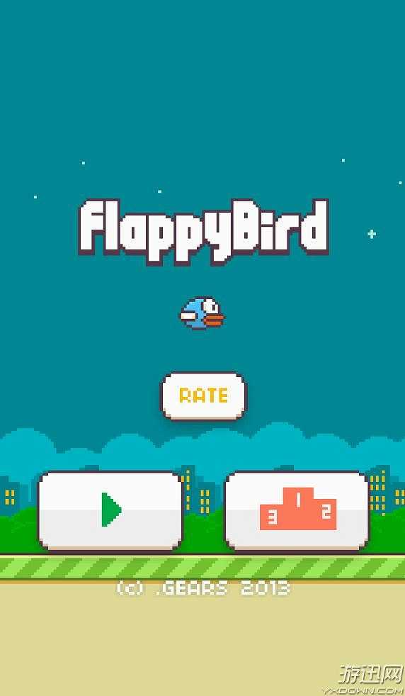 Flappy Bird截图2