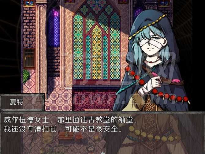 蟹司铎与蛋骑士截图4