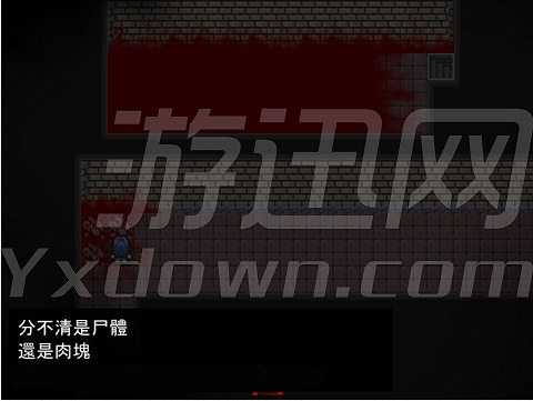奈落截图4