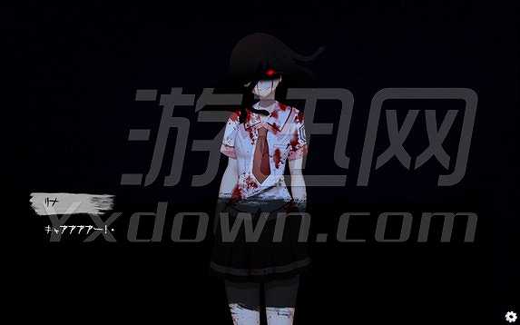 Summer Nightmare截图2