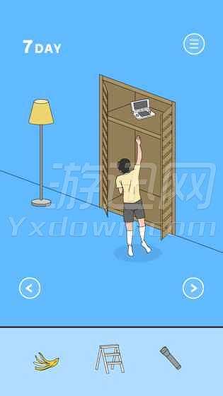 隐藏我的游戏母亲2截图2