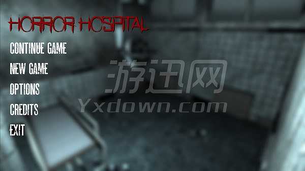 恐怖医院截图2