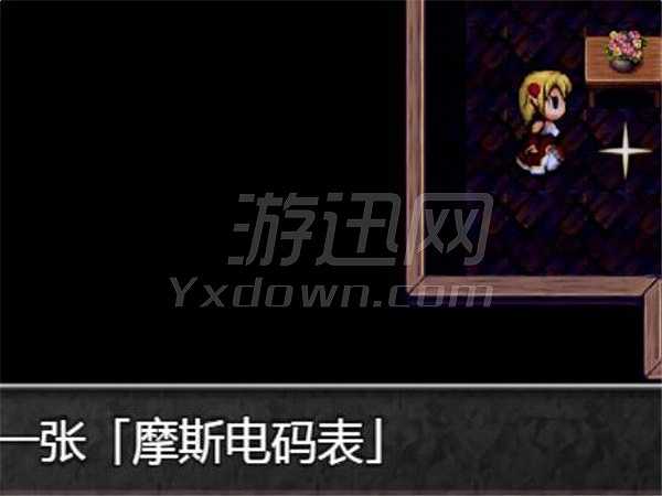 异次元密室截图5