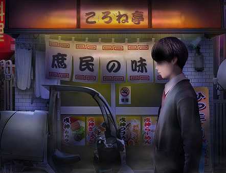 邪神沁音截图2