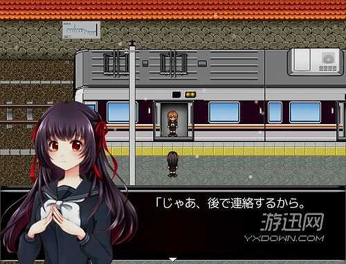怪异症候群3截图2