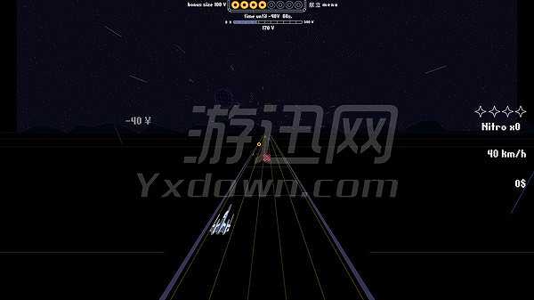 电力星截图2