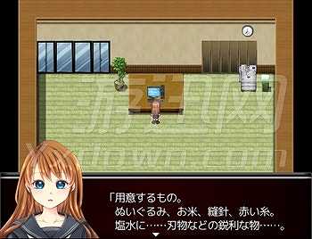 怪异症候群R：人形编截图4