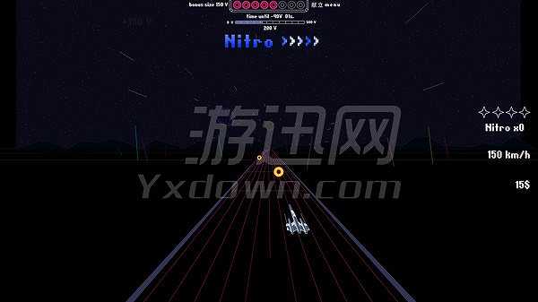 电力星截图5