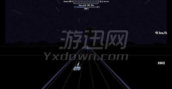 电力星截图6