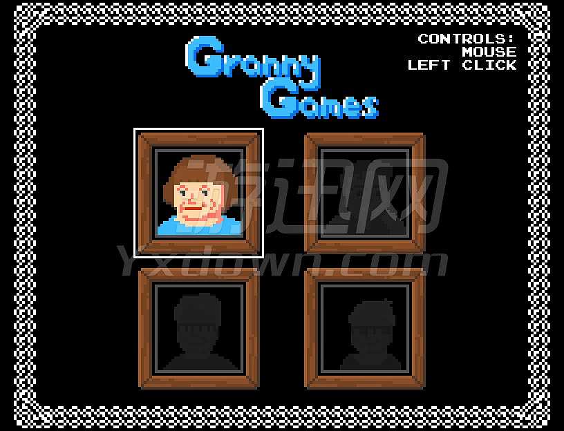 奶奶的游戏截图2 奶奶的游戏截图2