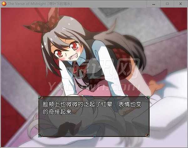 寒叶下的薄冰截图5